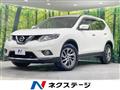 2016 Nissan X-Trail