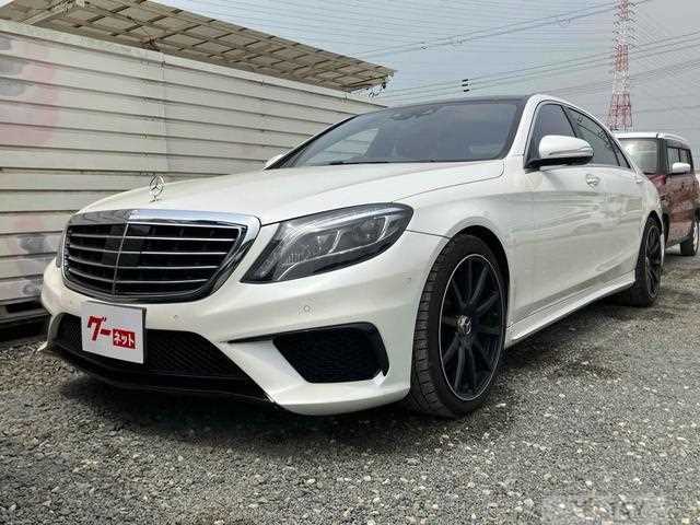 2014 Mercedes-Benz S-Class
