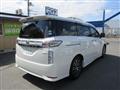2018 Nissan Elgrand