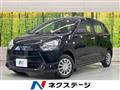 2018 Daihatsu Mira