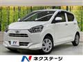2019 Daihatsu Mira