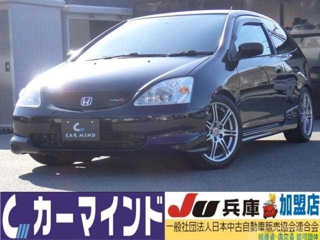 2002 Honda Civic