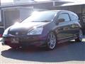 2002 Honda Civic