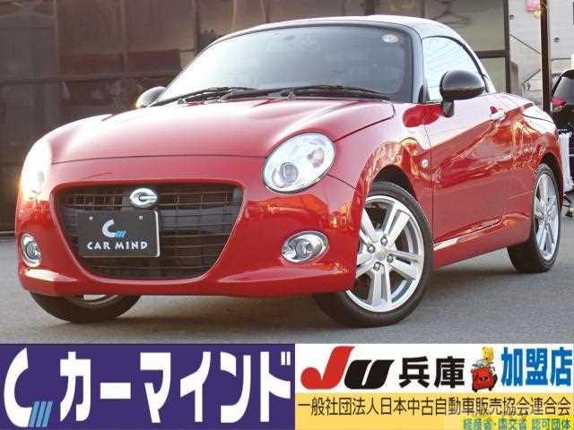 2021 Daihatsu Copen