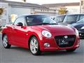 2021 Daihatsu Copen