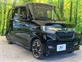 2017 Honda N BOX