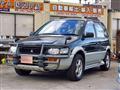 1994 Mitsubishi RVR