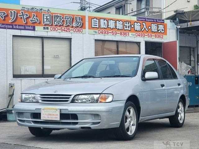 1999 Nissan Pulsar