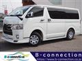 2020 Toyota Hiace Van