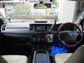 2010 Toyota Hiace Van