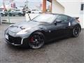 2012 Nissan Fairlady Z