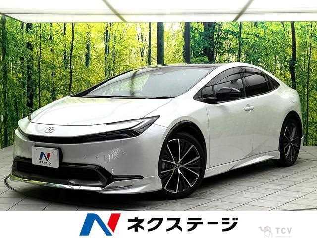 2023 Toyota Prius