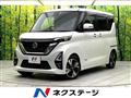 2022 Nissan ROOX