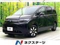2025 Honda Freed