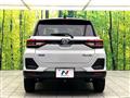 2021 Daihatsu Rocky