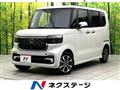 2025 Honda N BOX