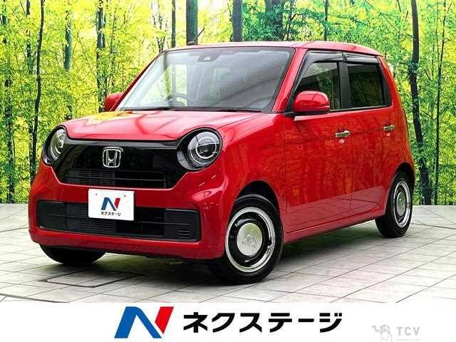 2020 Honda Honda Others