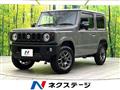 2025 Suzuki Jimny