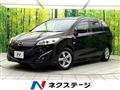 2013 Mazda Premacy