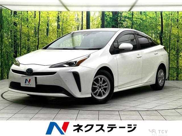 2022 Toyota Prius