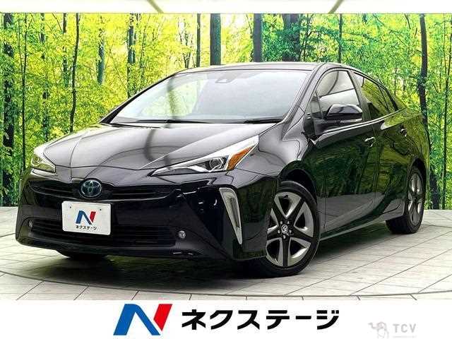 2022 Toyota Prius