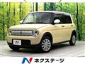 2021 Suzuki Lapin