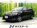 2013 Toyota Corolla Fielder