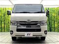 2021 Toyota Hiace Van