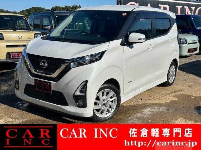 2020 Nissan Nissan Others