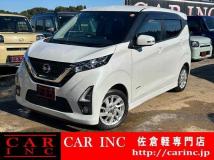 2020 Nissan Nissan Others