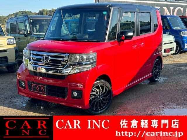 2015 Honda N BOX