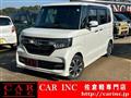 2020 Honda N BOX