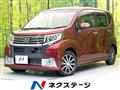 2015 Daihatsu Move