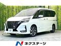 2022 Nissan Serena