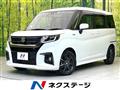 2023 Suzuki Suzuki Others