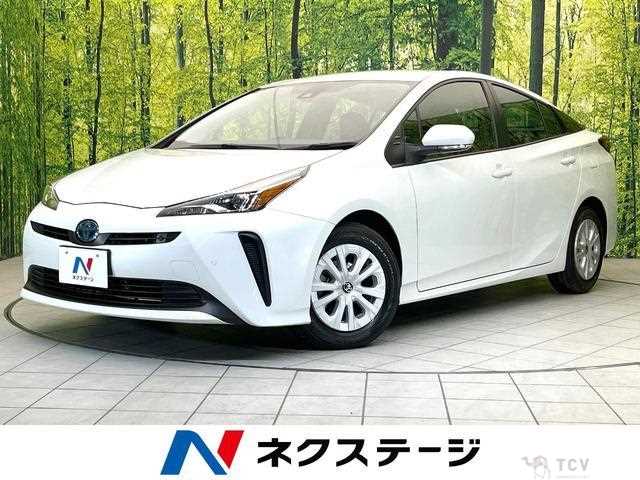 2022 Toyota Prius