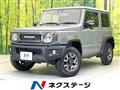 2023 Suzuki Jimny Sierra