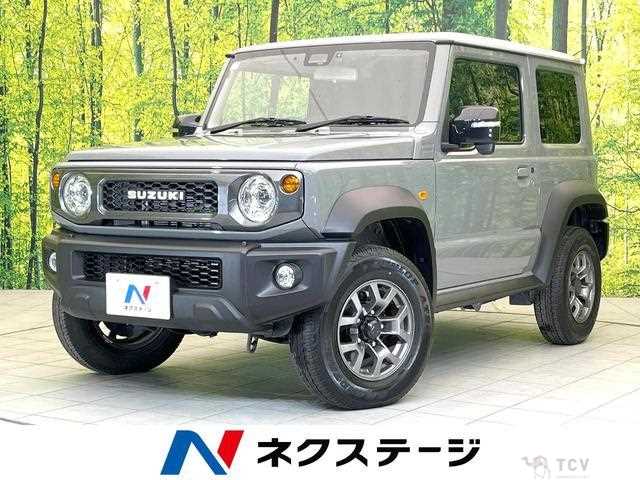 2023 Suzuki Jimny Sierra