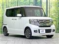 2016 Honda N BOX