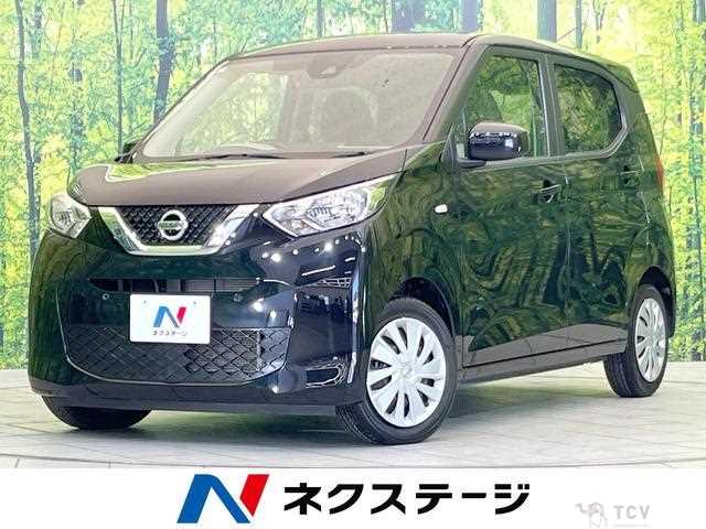 2020 Nissan Nissan Others