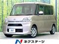 2014 Daihatsu Tanto