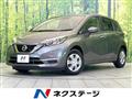 2020 Nissan Note