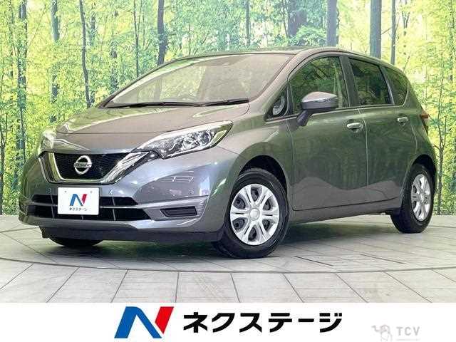 2020 Nissan Note