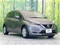 2020 Nissan Note