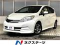 2012 Nissan Note