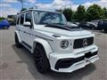 2024 Mercedes-Benz G-Class