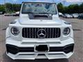 2024 Mercedes-Benz G-Class