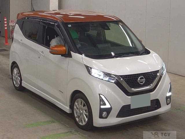 2020 Nissan Nissan Others