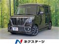 2020 Suzuki Suzuki Others