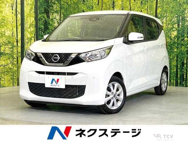 2019 Nissan Nissan Others